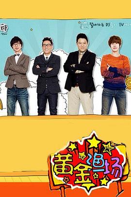 长安商业网站优化多少钱