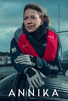 沈阳seo优化外包公司