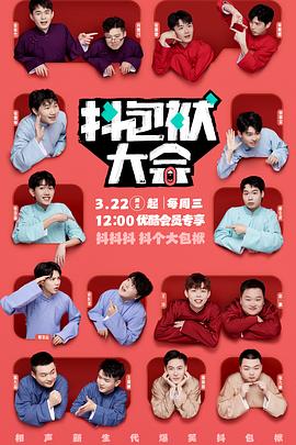 seo优化是怎么样的